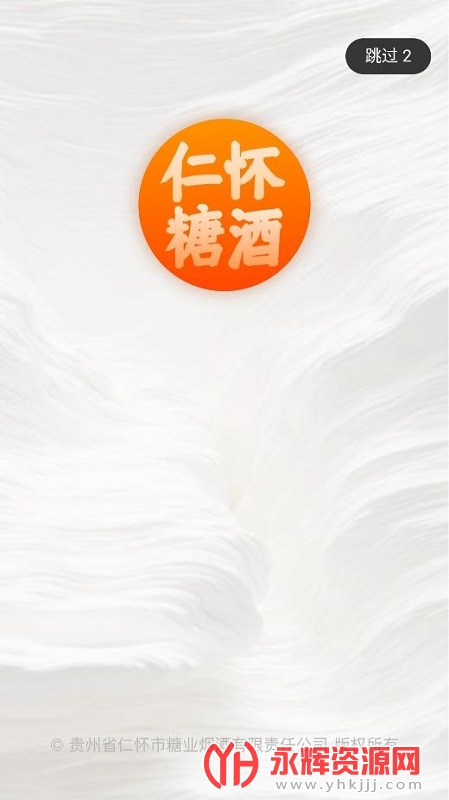 �ʻ��Ǿ�����, �ʻ��Ǿ�����