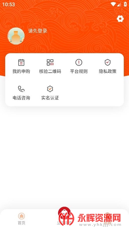 �ʻ��Ǿ�����, �ʻ��Ǿ�����