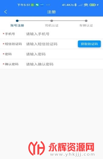 ���ܼ��˾����, ���ܼ��˾����