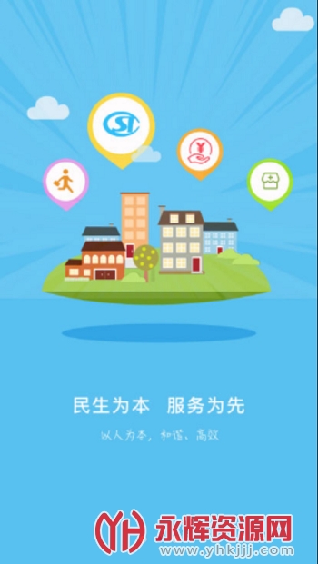 �żҿ�����app��׿�ֻ���