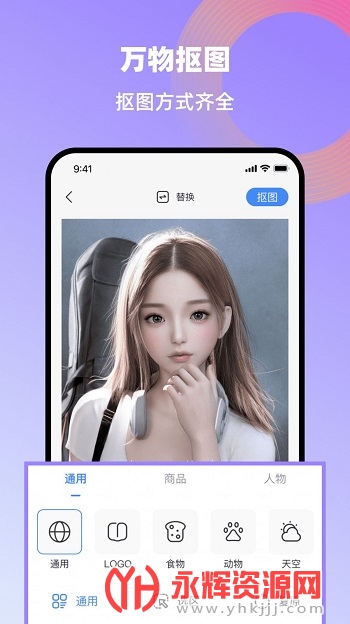 ��Ѽ������ʦapp��׿�ֻ���