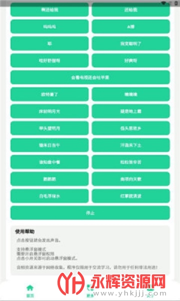 С���ƺ���, С���ƺ���