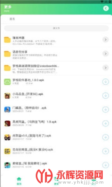 С���ƺ���, С���ƺ���