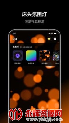 dofm����, dofm����