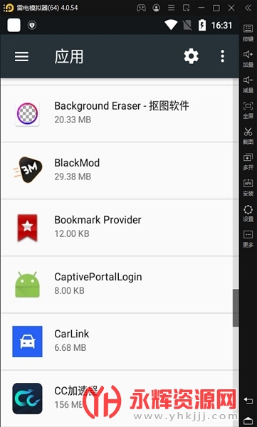 С�װ�ȫ�������, С�װ�ȫ�������