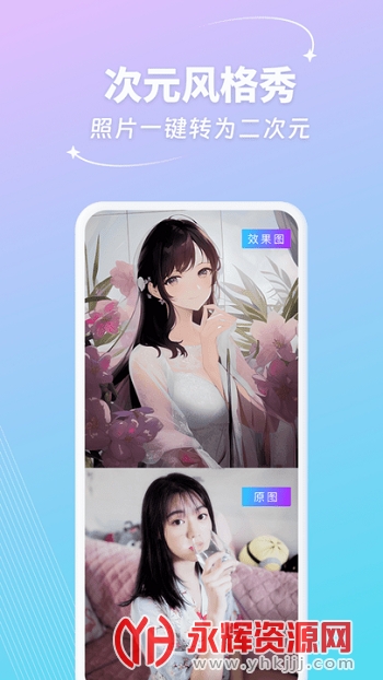 AIͻapp׿ֻ