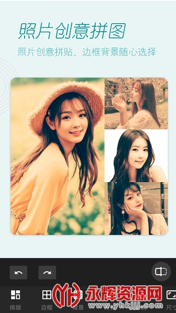 �������app��׿�ֻ���