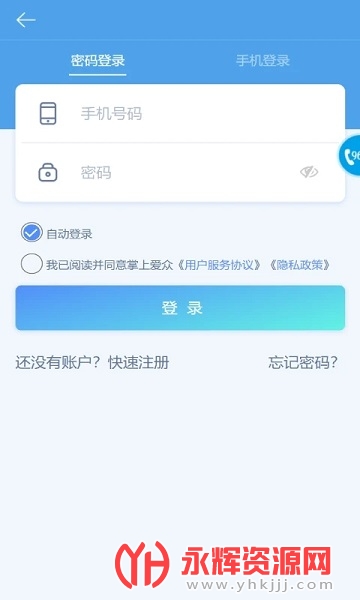 ϰˮϽɷ, ϰˮϽɷ