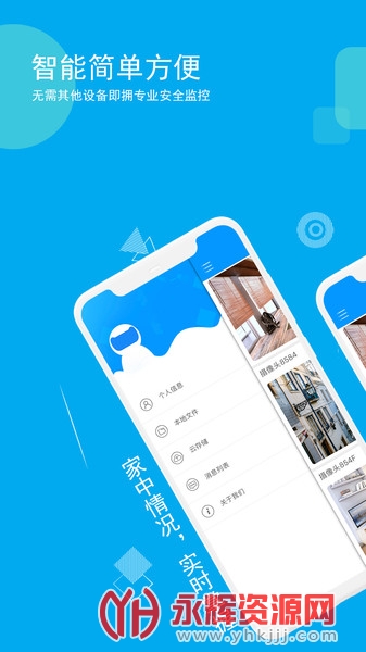 �ǰ������������ͷ, �ǰ������������ͷ