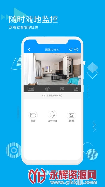 �ǰ������������ͷ, �ǰ������������ͷ