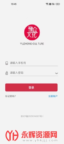 ԥ���Ļ�APP, ԥ���Ļ�APP