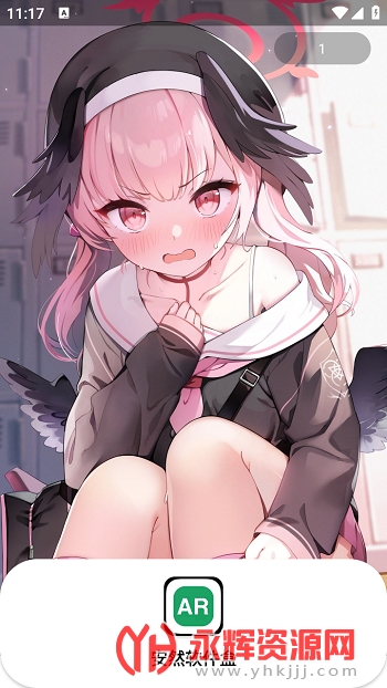 ��Ȼ������app��׿�ֻ���