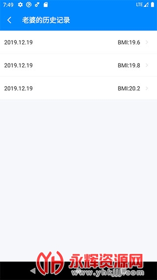 BMI������app, BMI������app