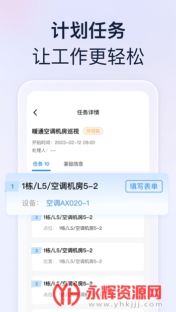 appٷ