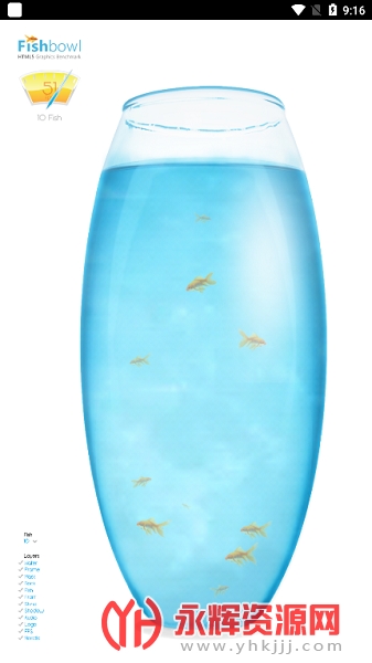 HTMLS Fish Bowlܲ, HTMLS Fish Bowlܲ