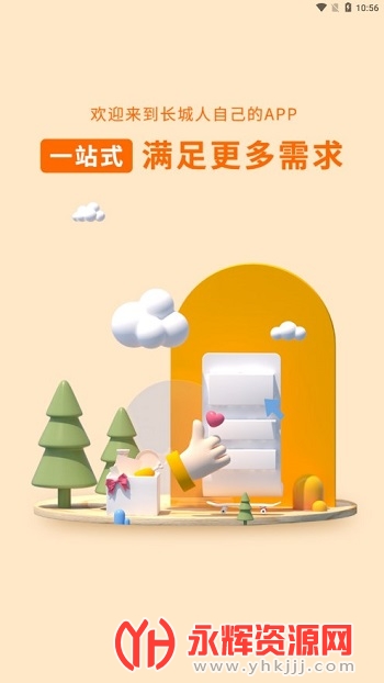 ˶app׿ֻ