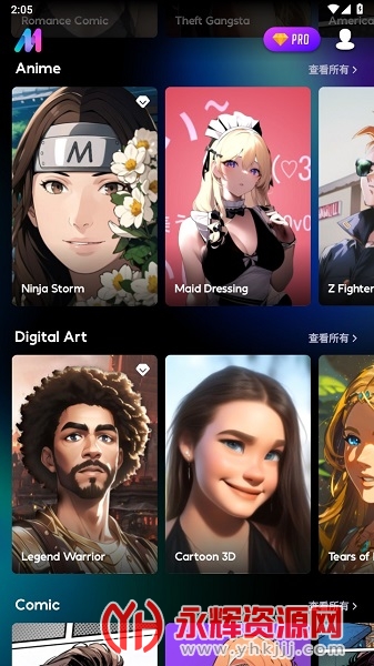 ai mirror���İ�׿��, ai mirror���İ�׿��