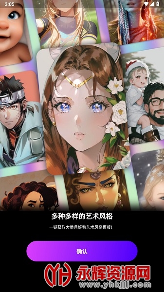 ai mirror���İ�׿��, ai mirror���İ�׿��