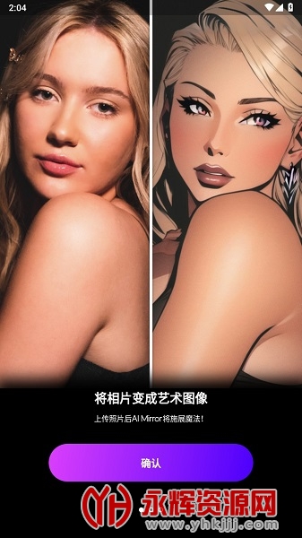 ai mirror���İ�׿��, ai mirror���İ�׿��