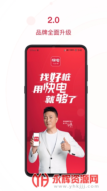 �����app��׿�ֻ���