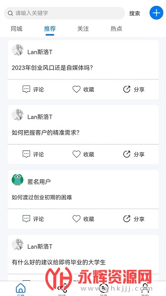 ���������ٷ���, ���������ٷ���