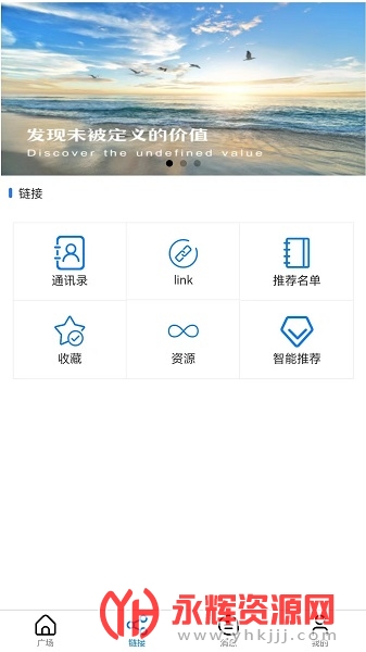 ���������ٷ���, ���������ٷ���