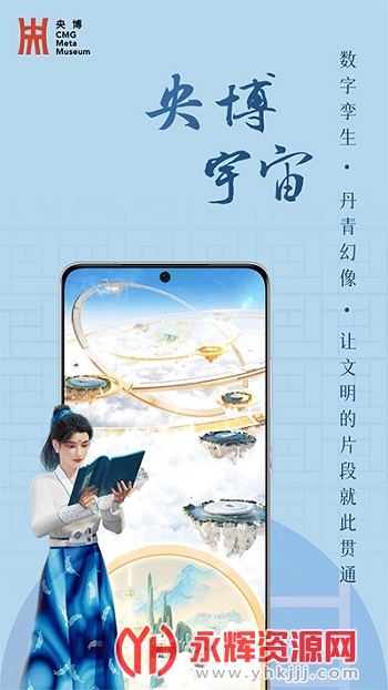 벩Ļapp׿ֻ
