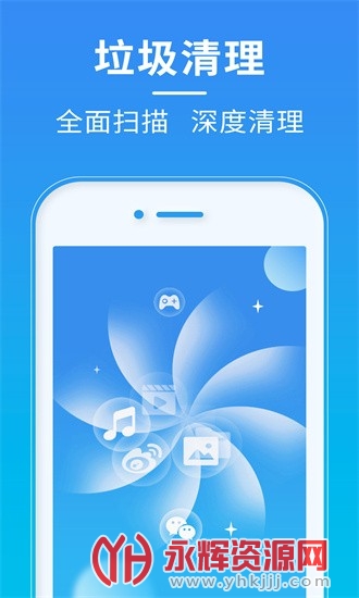 ��������app��׿�ֻ���