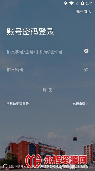 ̹app, ̹app