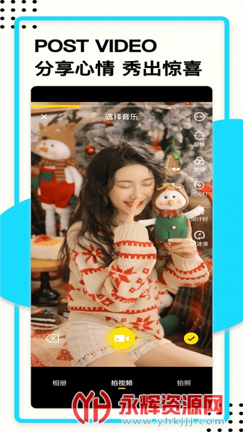 ���ֳ���app�ٷ���