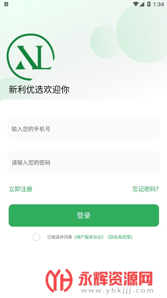 ������ѡapp��׿��, ������ѡapp��׿��