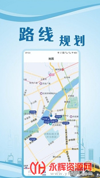 ���м�����app��׿�ֻ���