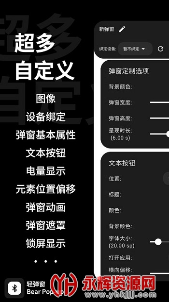 �ᵯ��app�ٷ���