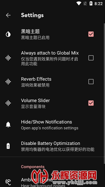 Equalizer������app�ٷ���