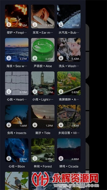 Flipclock��ҳʱ��app��׿�ֻ���