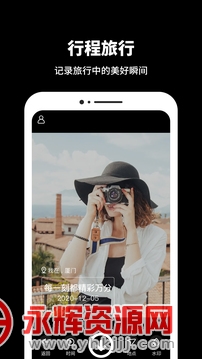 ����ˮӡ��Ƭapp�ٷ����°�