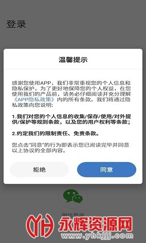 ������4g̫��������ͷ, ������4g̫��������ͷ