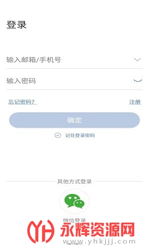 ������4g̫��������ͷ, ������4g̫��������ͷ