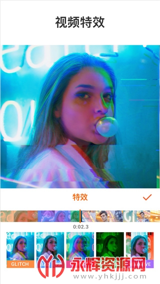 youcutƵ༭app, youcutƵ༭app