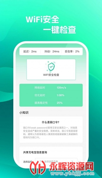 美亚音频处理器, 美亚音频处理器 美亚音频处理器, 美亚音频处理器