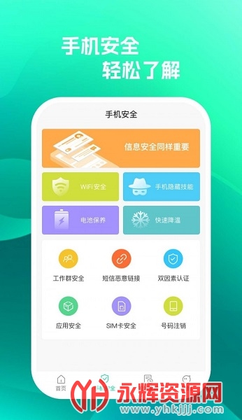 美亚音频处理器, 美亚音频处理器 美亚音频处理器, 美亚音频处理器