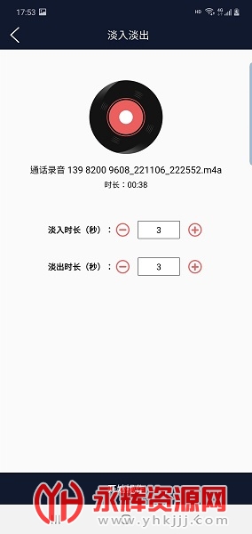 �걾��Ƶ�༭��, �걾��Ƶ�༭��