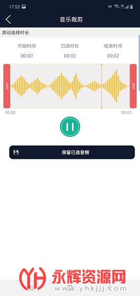 �걾��Ƶ�༭��, �걾��Ƶ�༭��