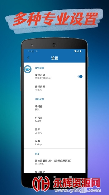 ¼appٷ