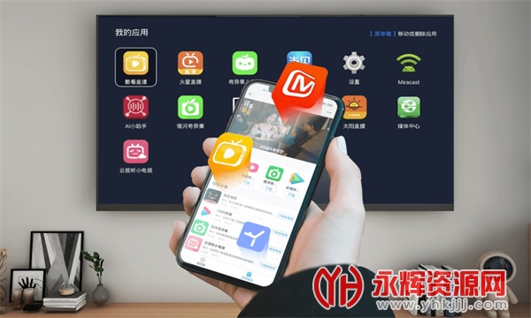 �ῴң����app�ٷ���