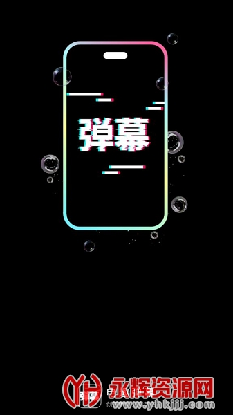 ��Ȥ��Ļ, ��Ȥ��Ļ