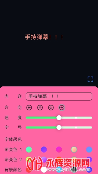 ��Ȥ��Ļ, ��Ȥ��Ļ