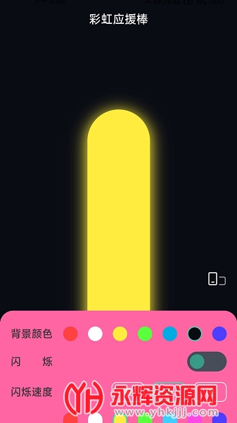 ��Ȥ��Ļ, ��Ȥ��Ļ