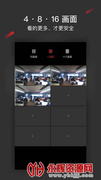 isecurecenter�ֻ��ͻ���, isecurecenter�ֻ��ͻ���