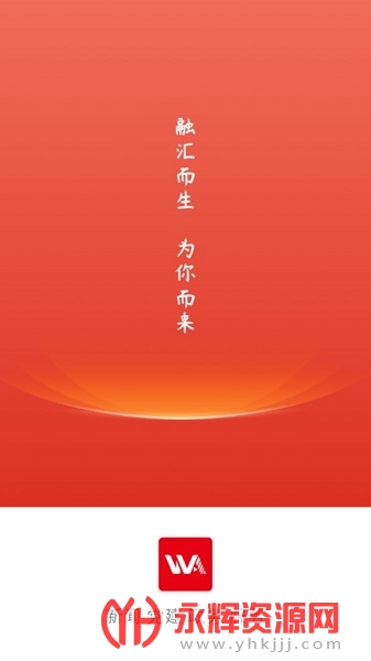 �����䰲�ͻ���, �����䰲�ͻ���